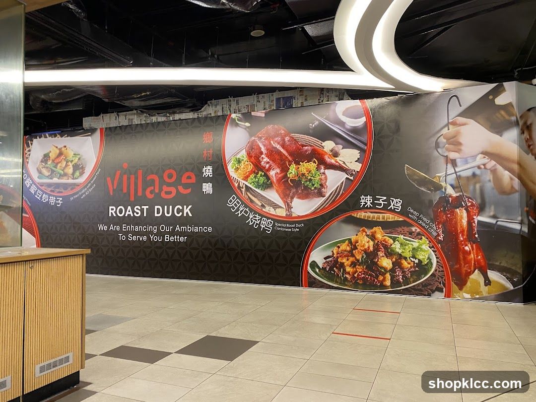 Village Roast Duck Advertisement