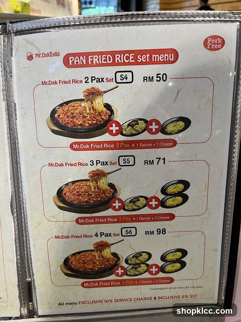 PAN FRIED RICE set menu