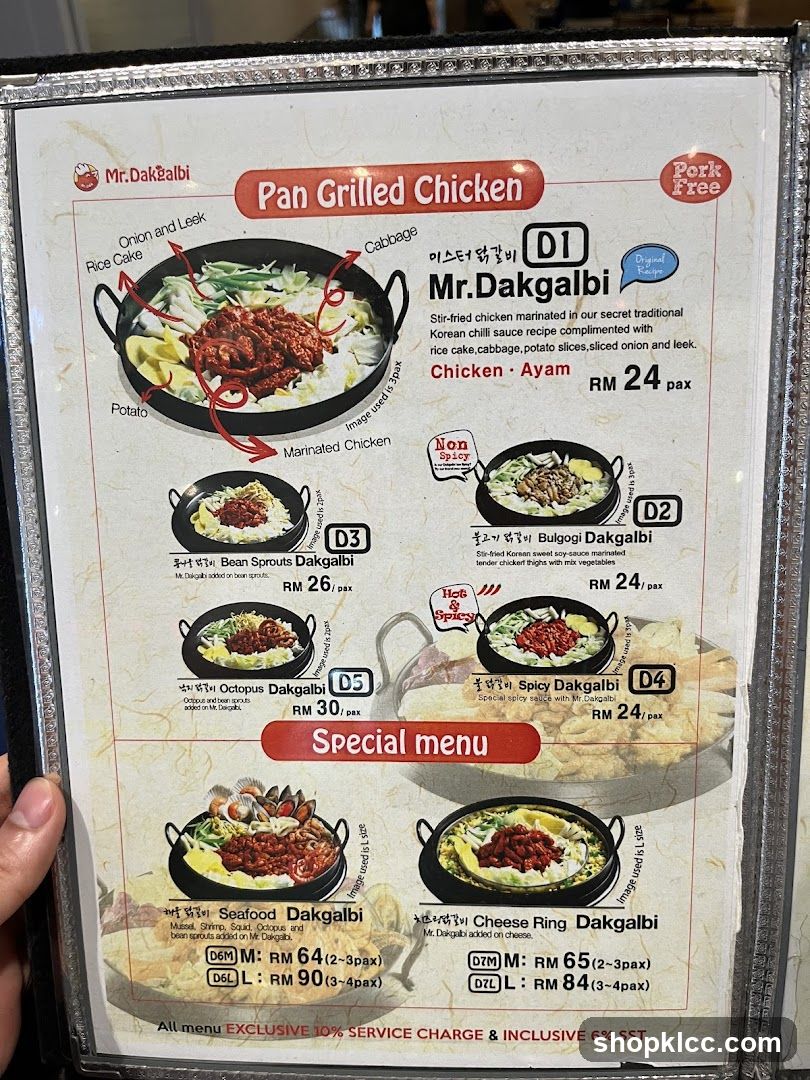 Mr.Dakgalbi Menu