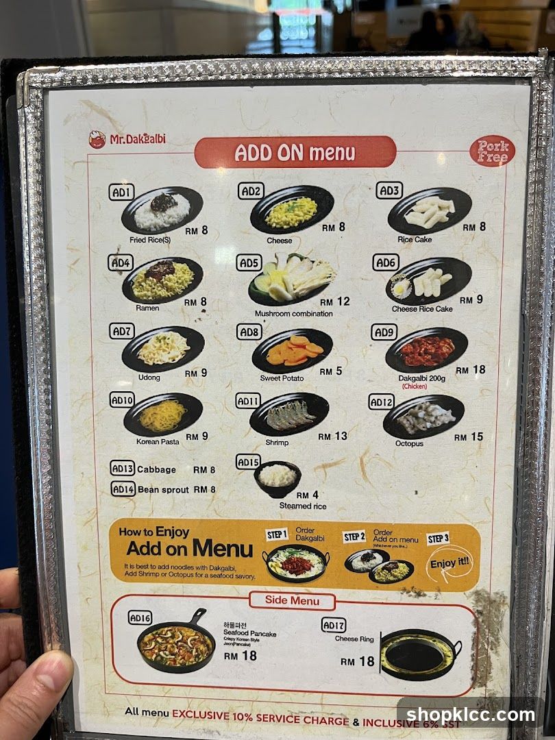 Mr.Dakgalbi ADD ON menu