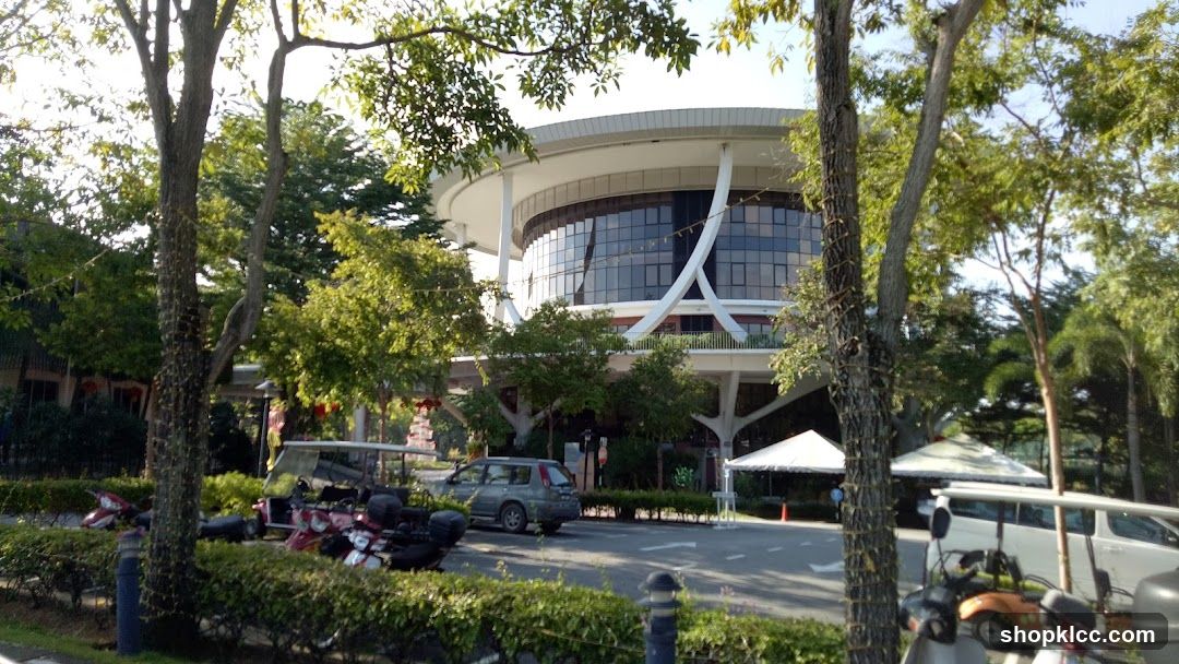 Modern Building with Greenery