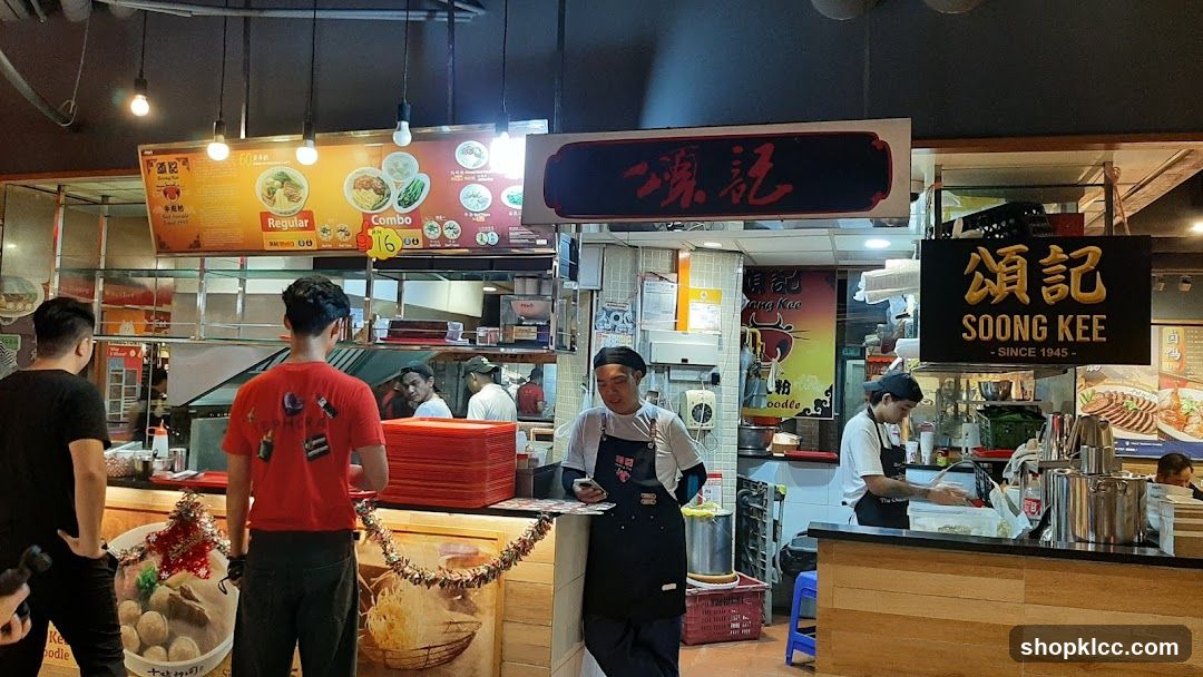 Soong Kee Beef Ball Noodle
