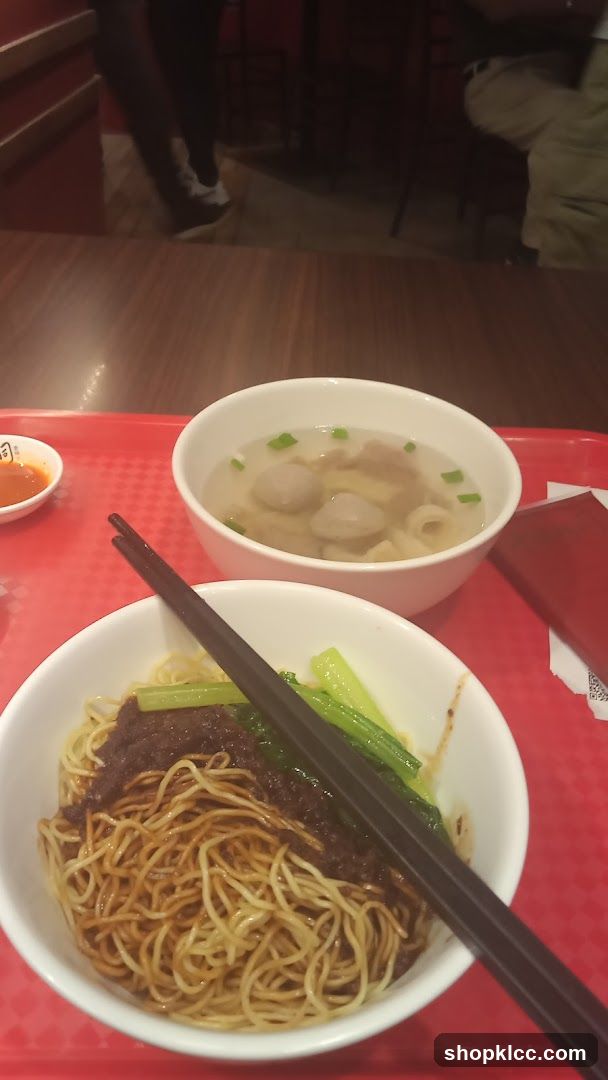 Soong Kee Beef Ball Noodle