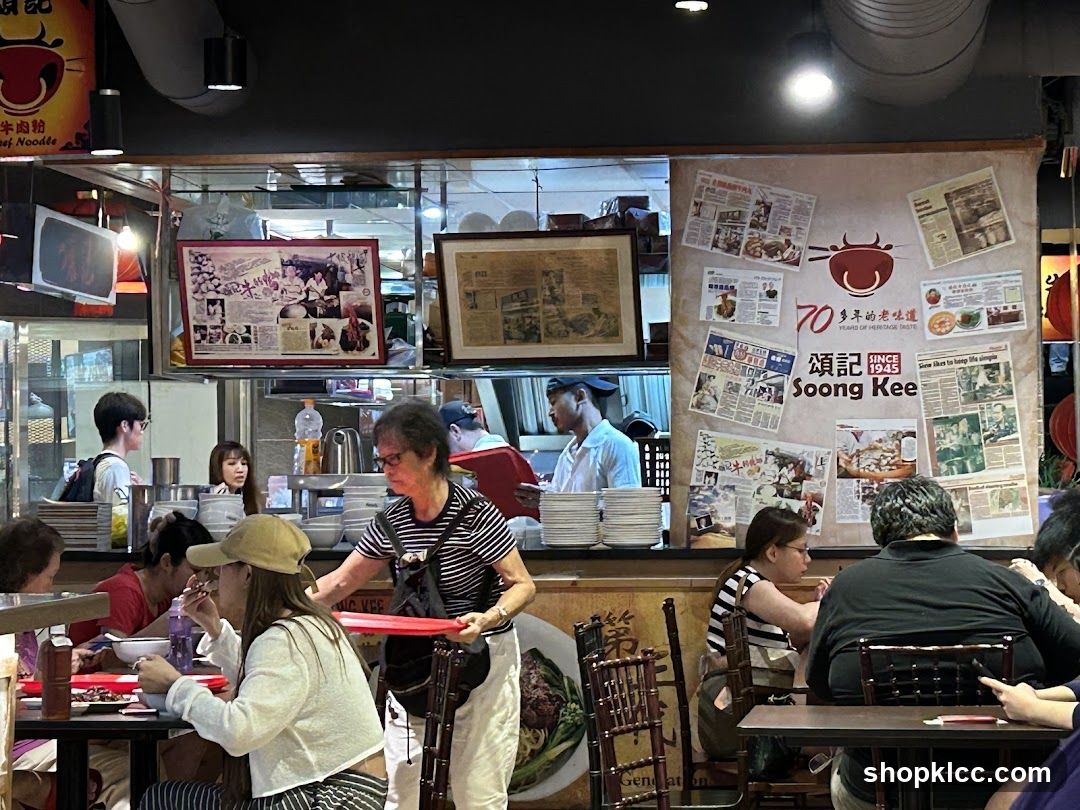 Restaurant Interior with Customers and Decor