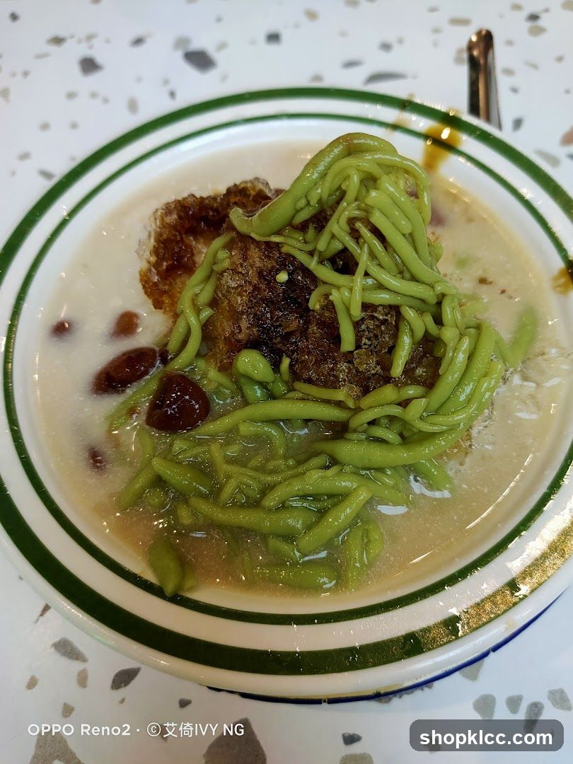 Cendol Dessert
