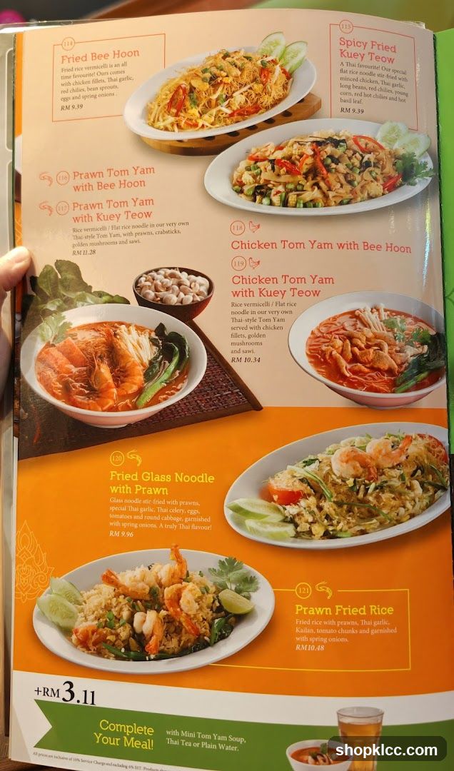 Menu Page