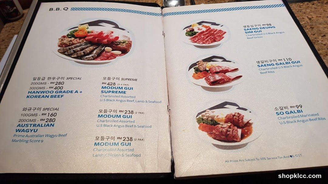 B.B.Q Menu