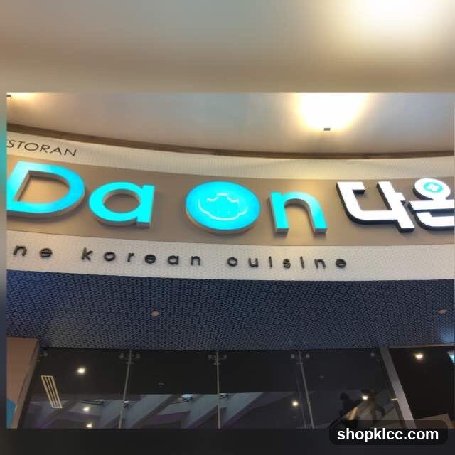 Da On Fine Korean Cuisine