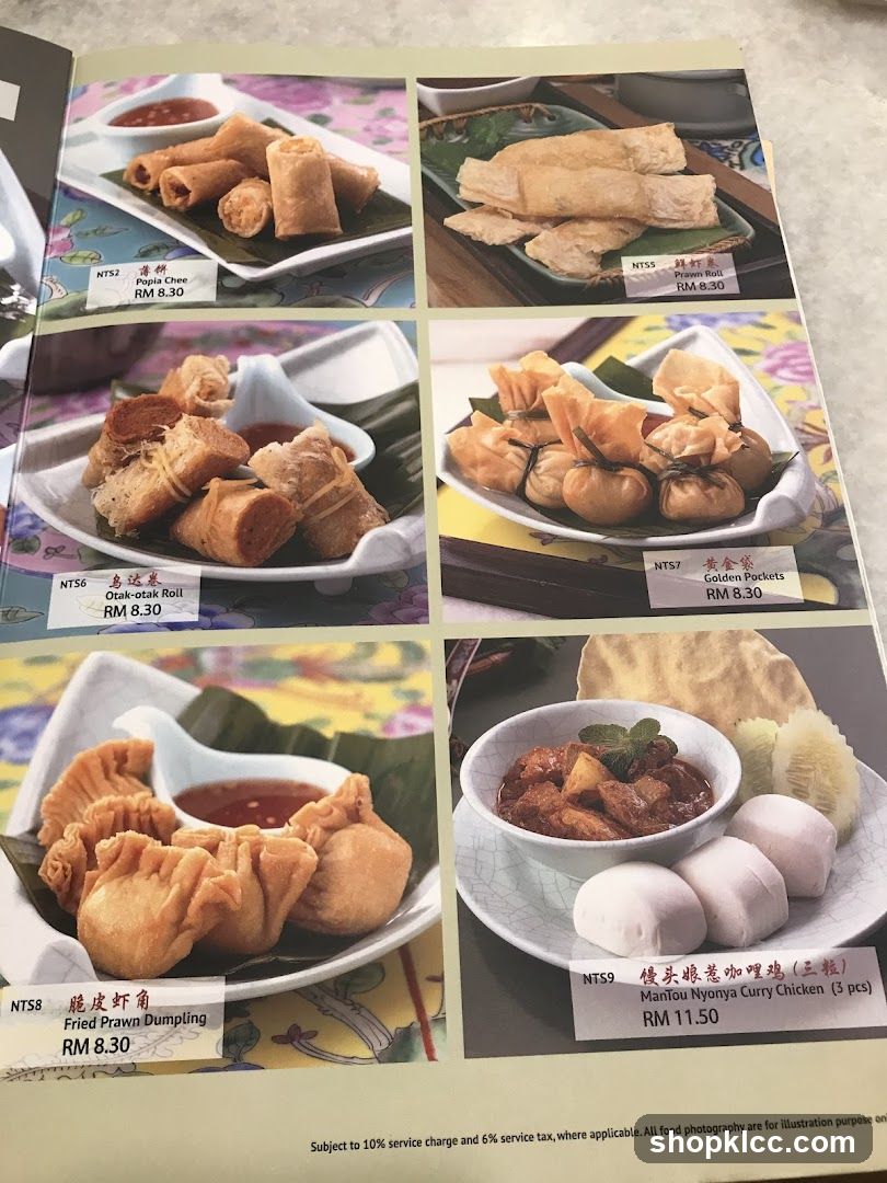 Menu Page with Appetizers