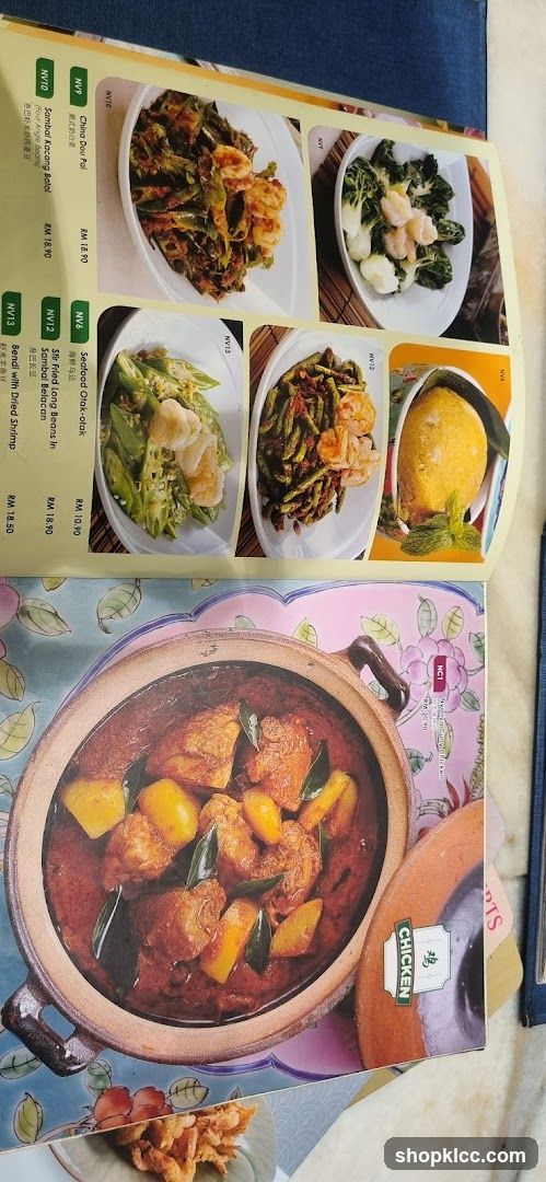 Menu Page