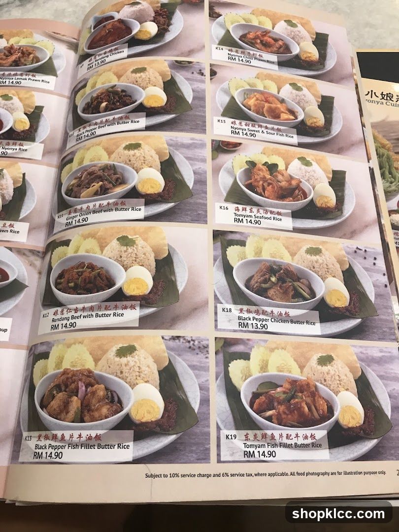 Menu Page