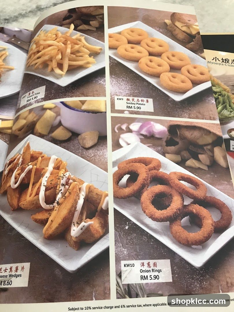 Menu Page