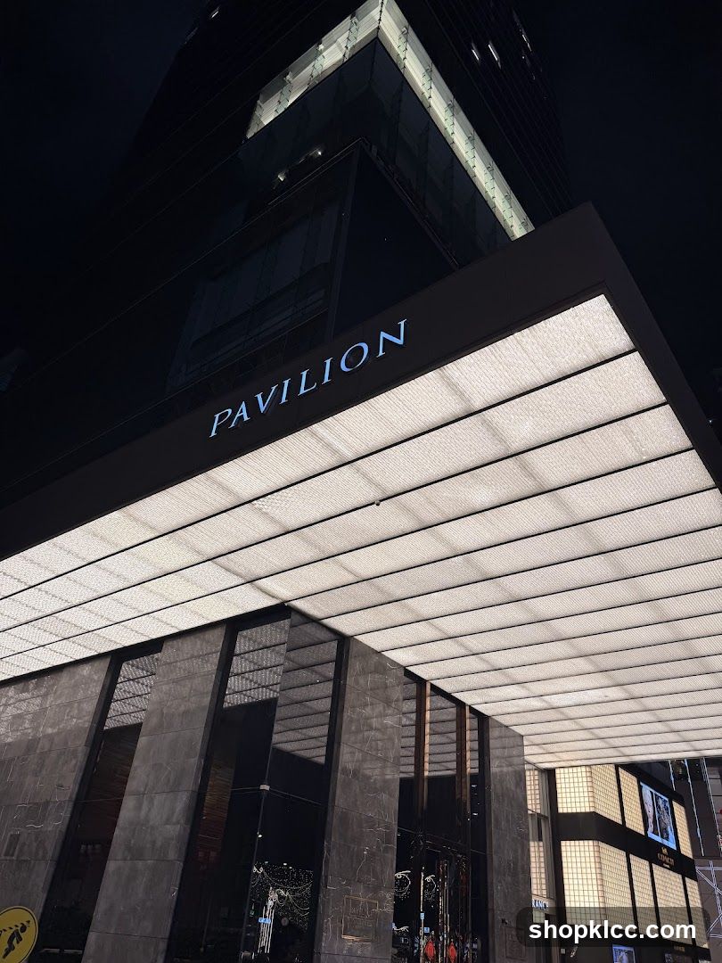 Pavilion Suites