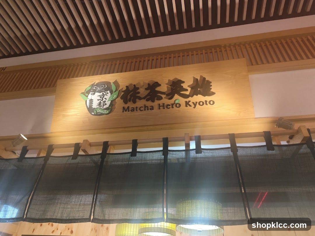 Matcha Hero Kyoto Sign