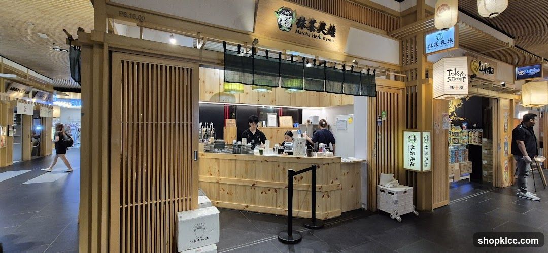Matcha Hero Kyoto