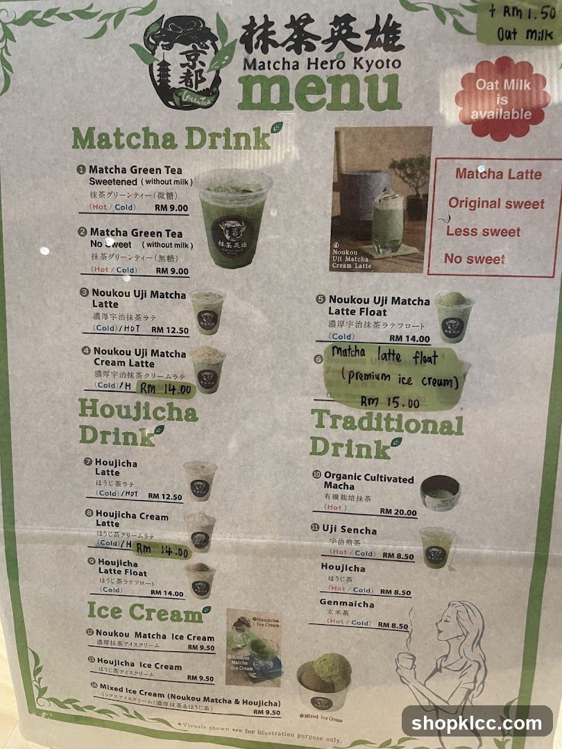 Matcha Hero Kyoto menu
