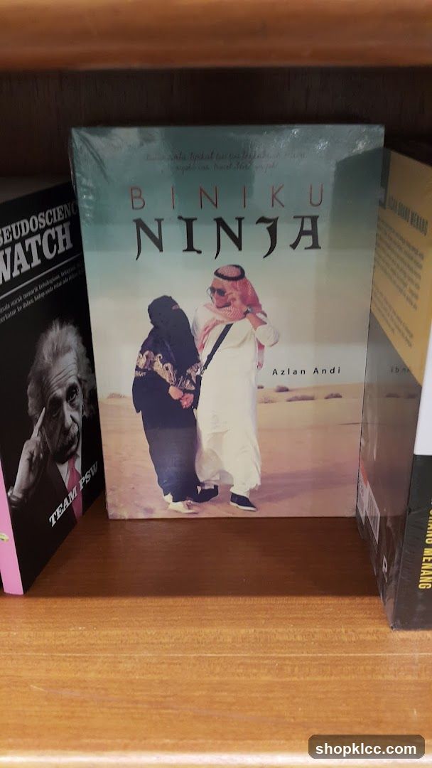Biniku Ninja Book