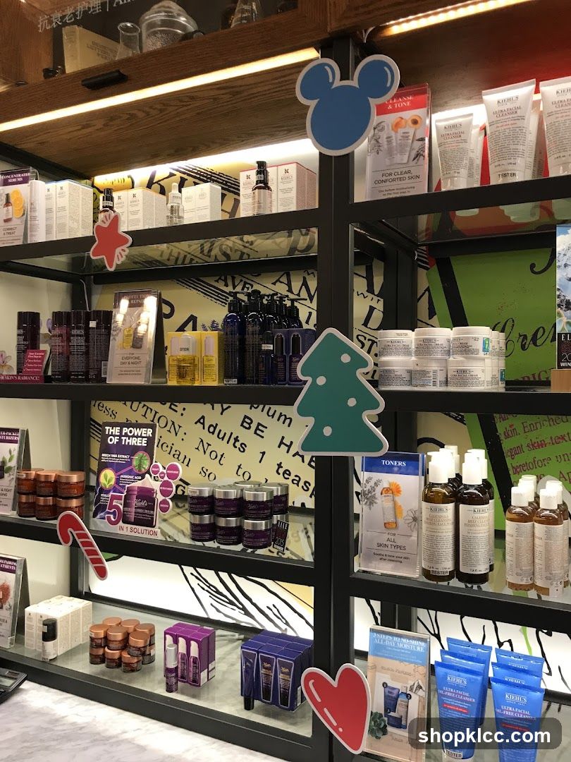 Skincare Products Display