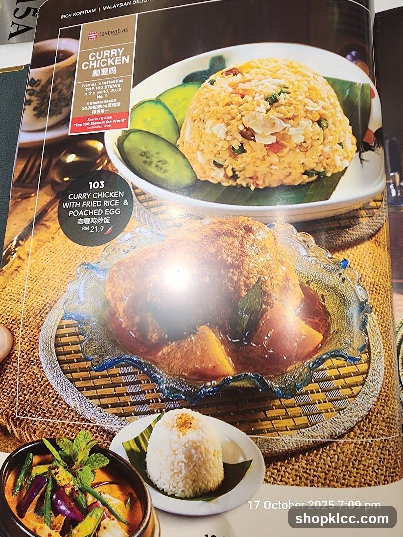Curry Chicken with Fried Rice & Poached Egg