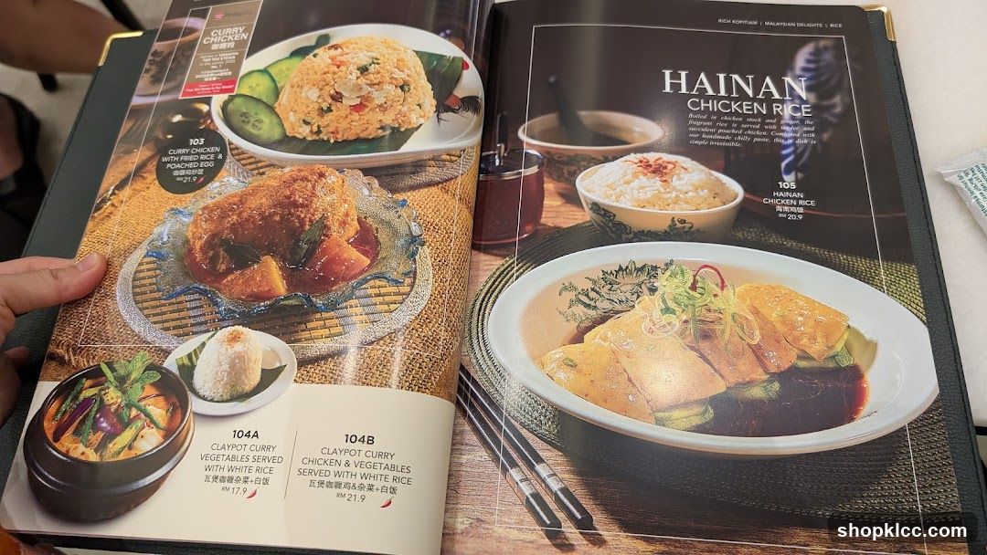 Malaysian Delights