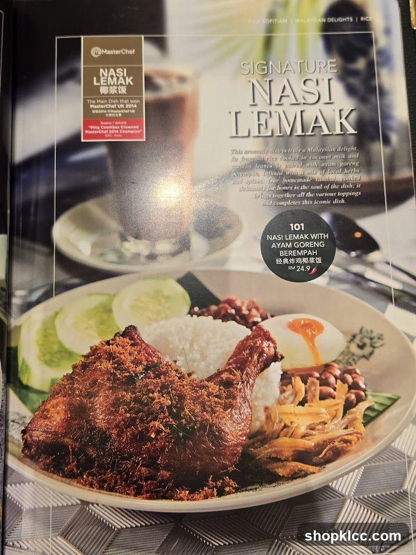 Signature Nasi Lemak