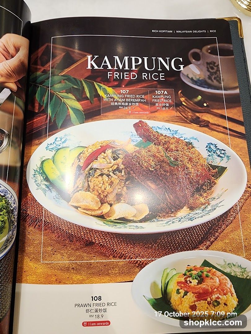 Kampung Fried Rice