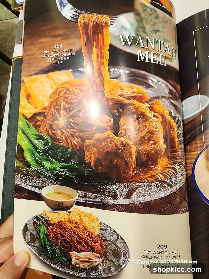 WANTAN MEE