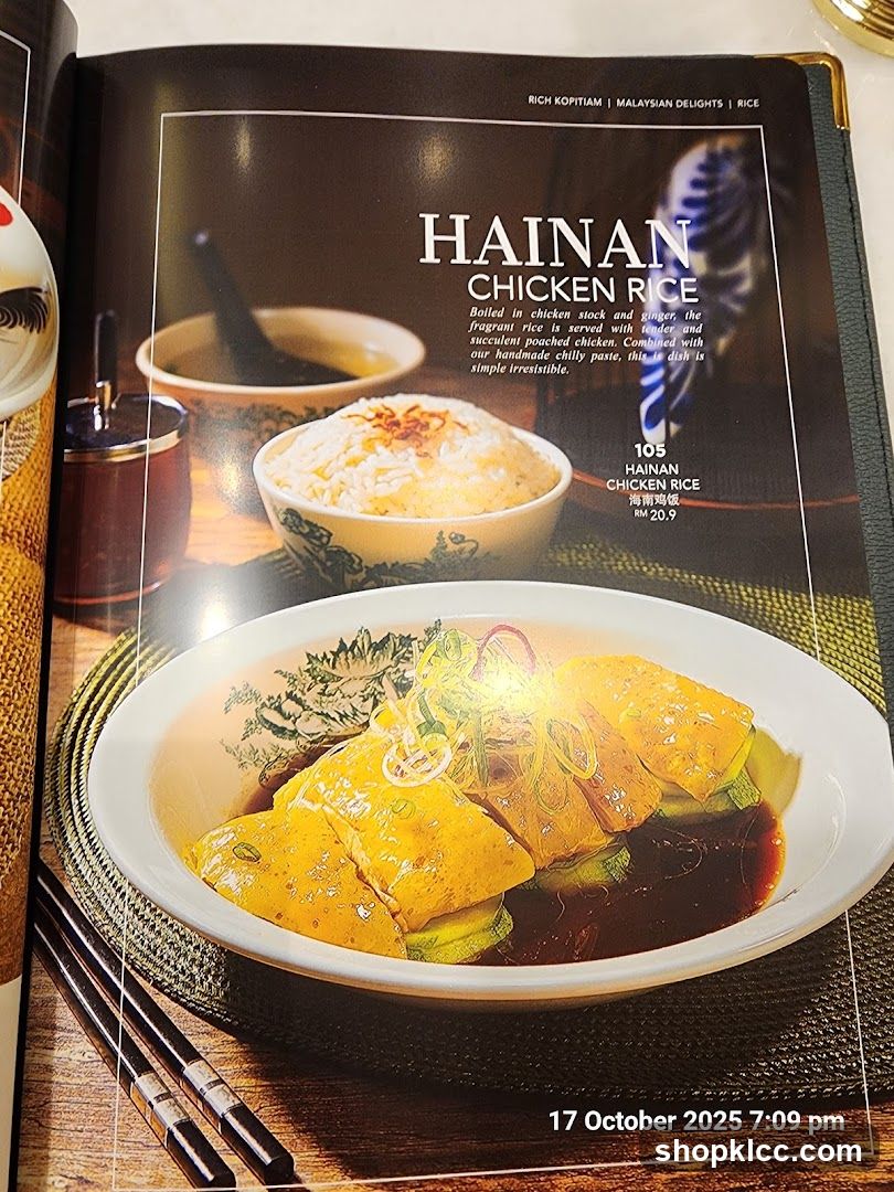 Hainanese Chicken Rice