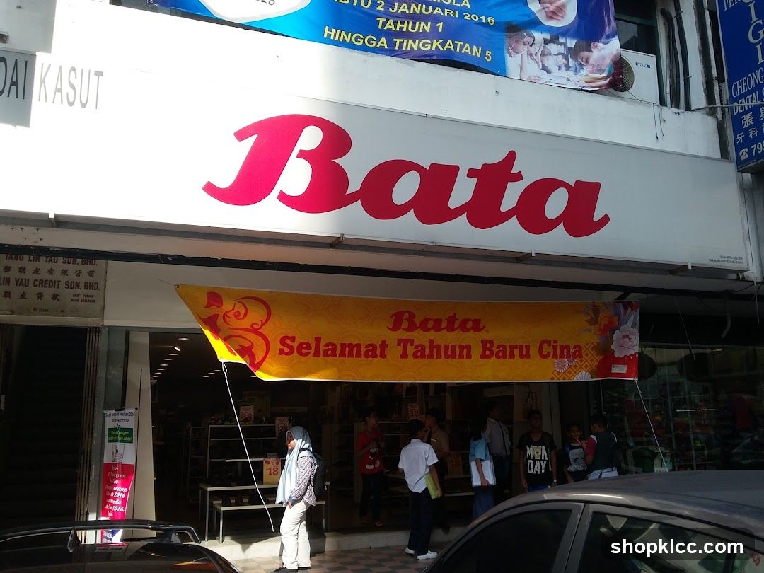 Bata Sek14 PJ