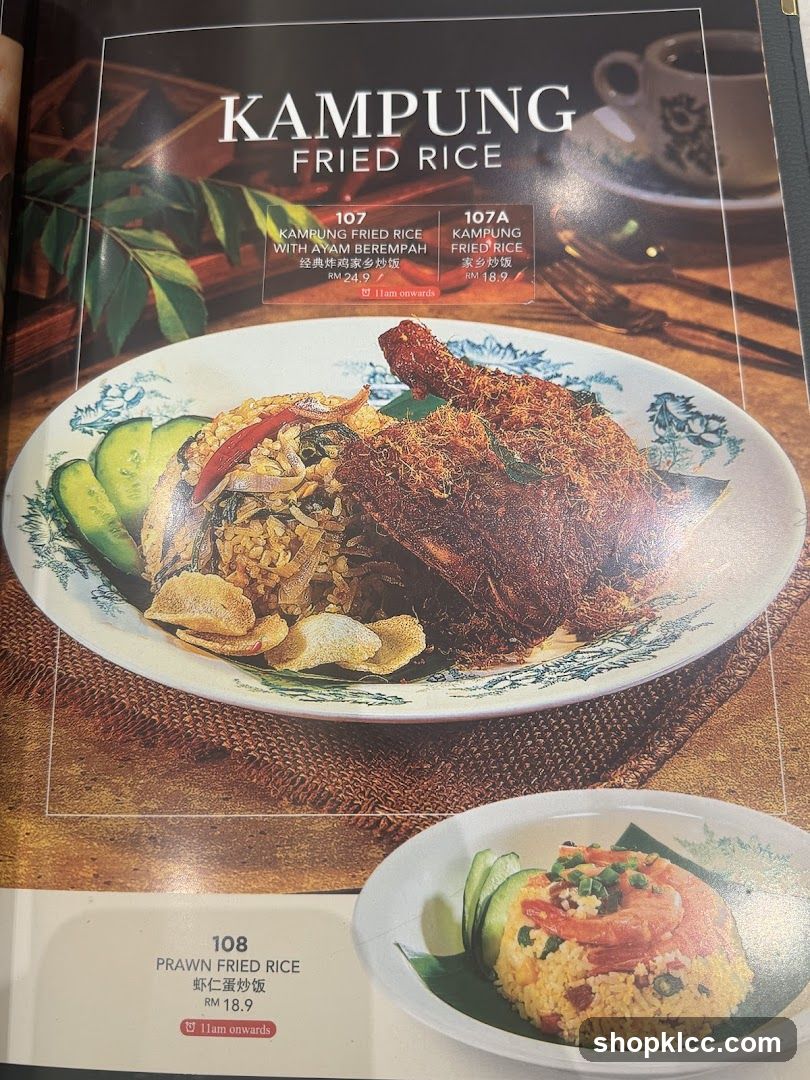 Kampung Fried Rice