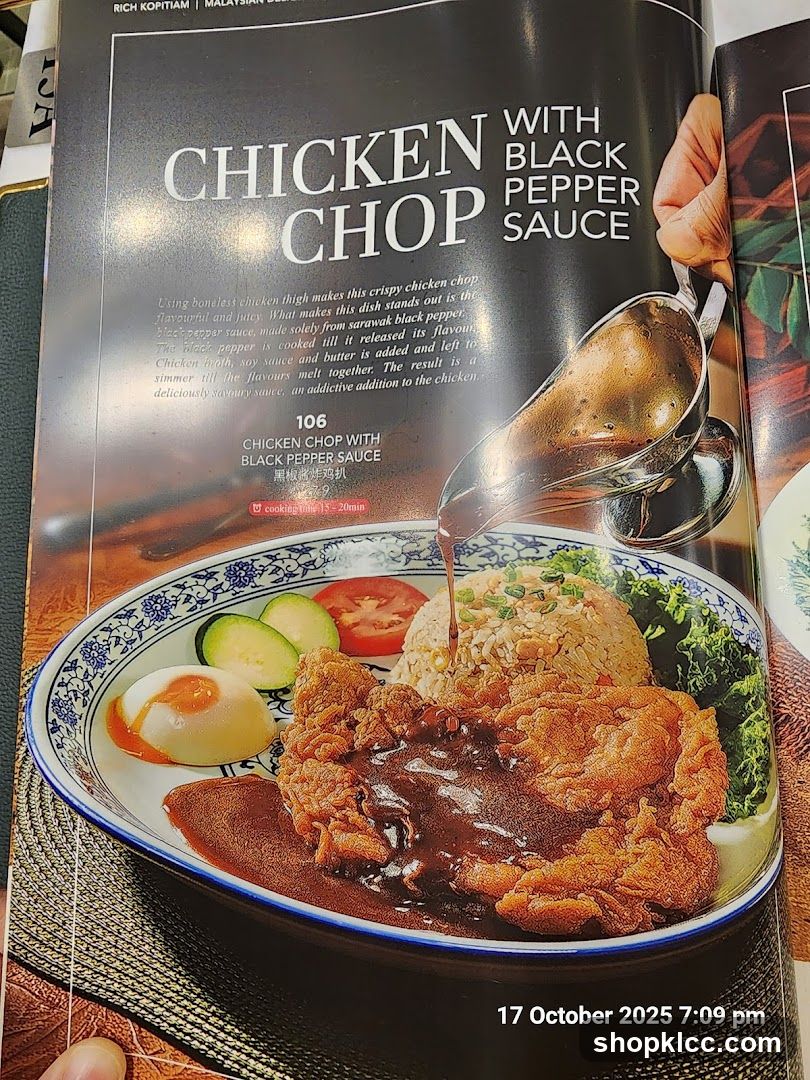 Chicken Chop with Black Pepper Sauce
