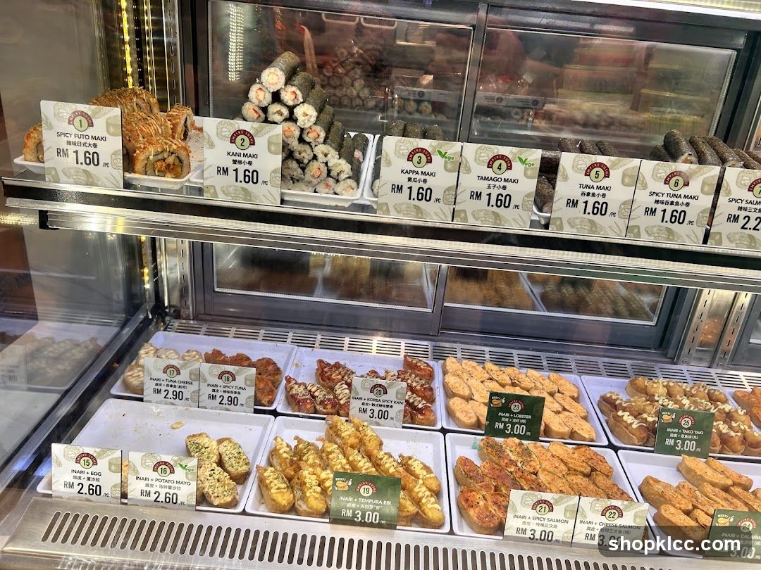 Sushi Display Case