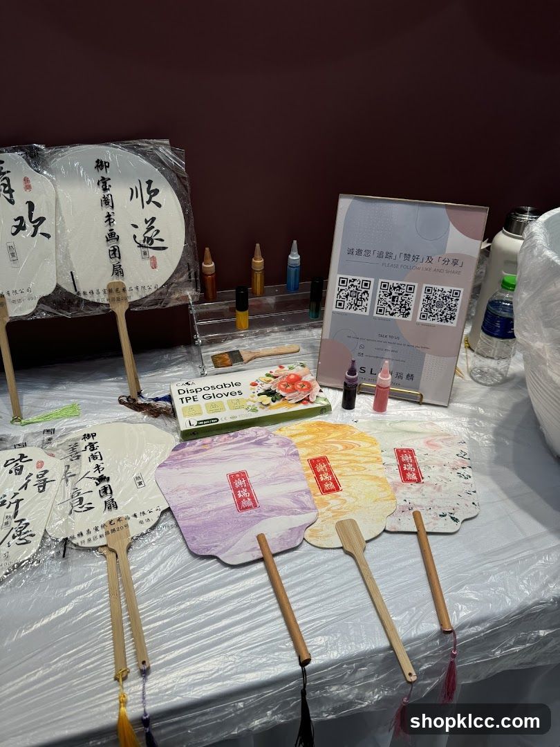 Craft Supplies