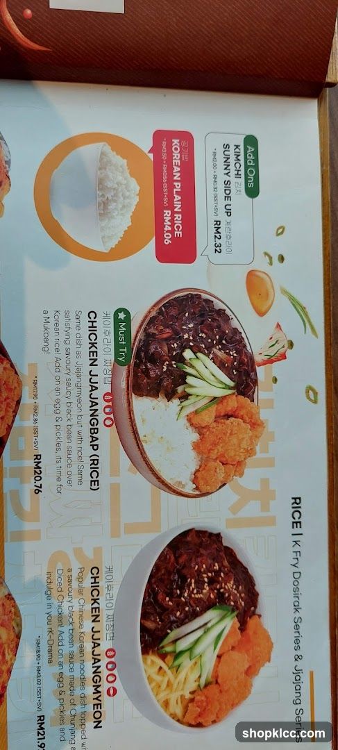 Korean Food Menu
