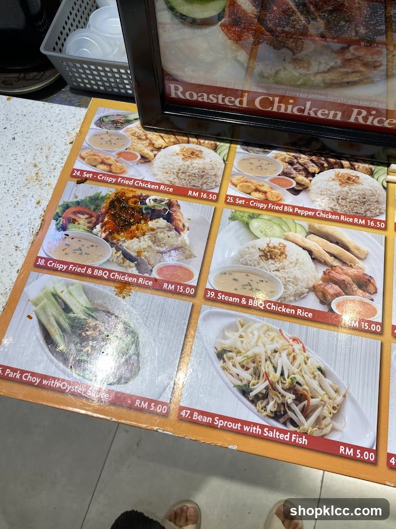 Roasted Chicken Rice Menu
