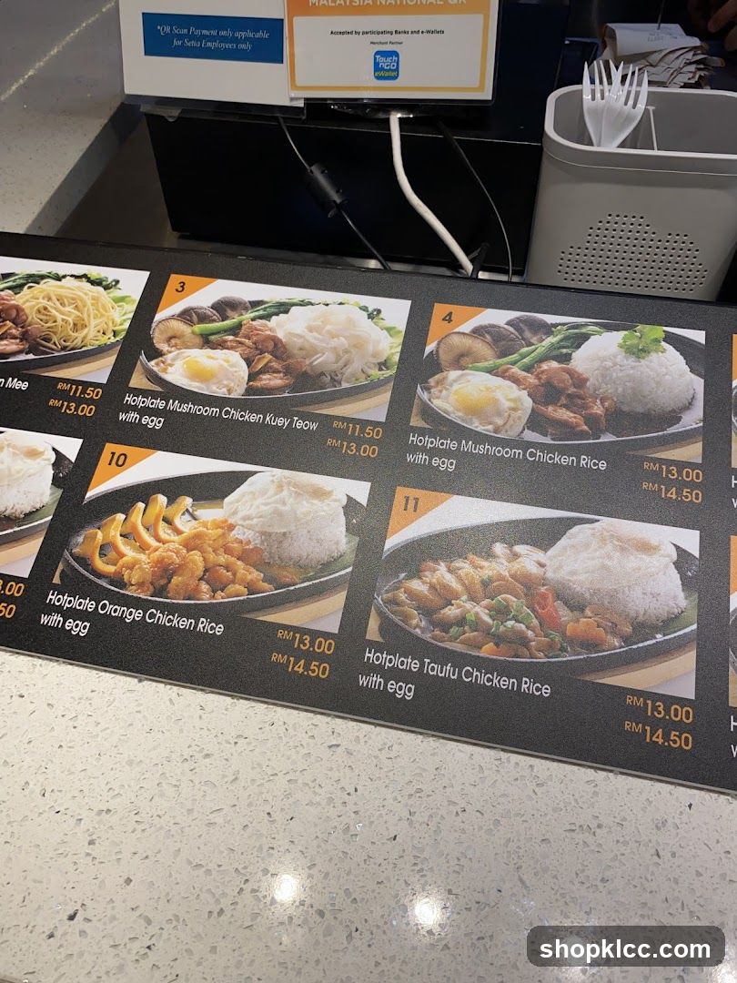 Menu Display