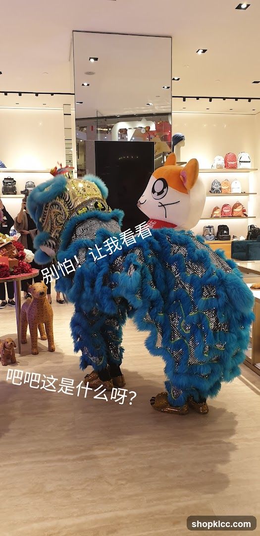 Lion Dance Performance in Store