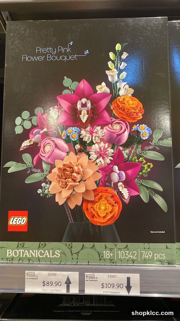 LEGO Pretty Pink Flower Bouquet