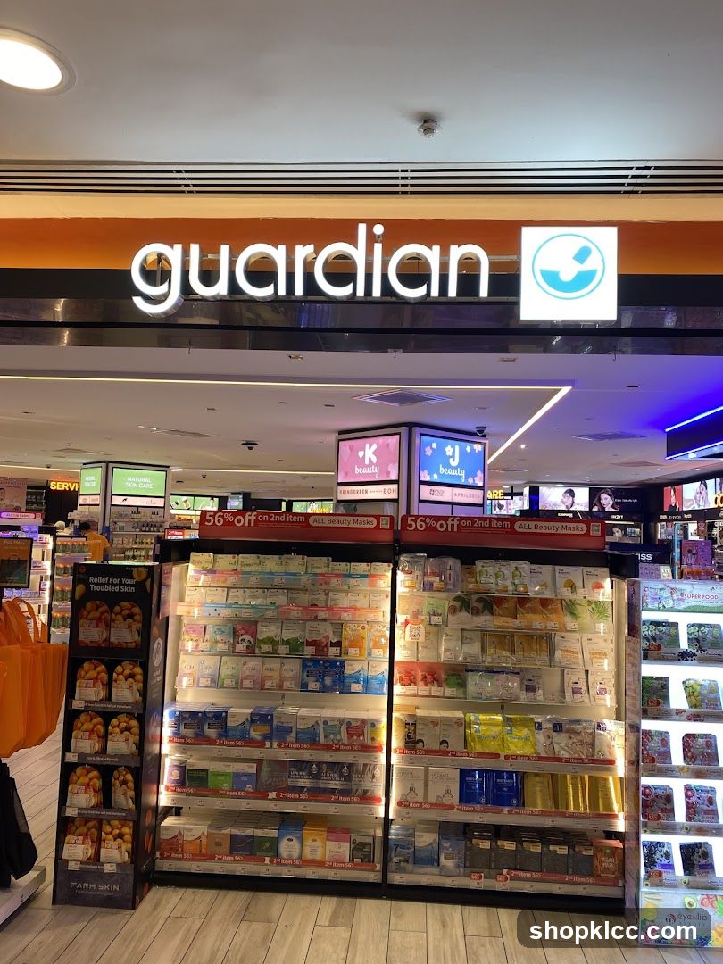 Guardian Store Interior