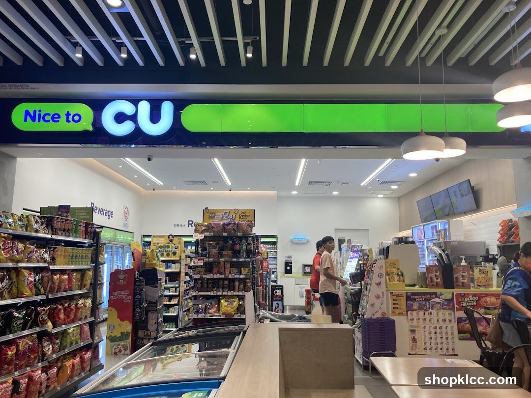 CU