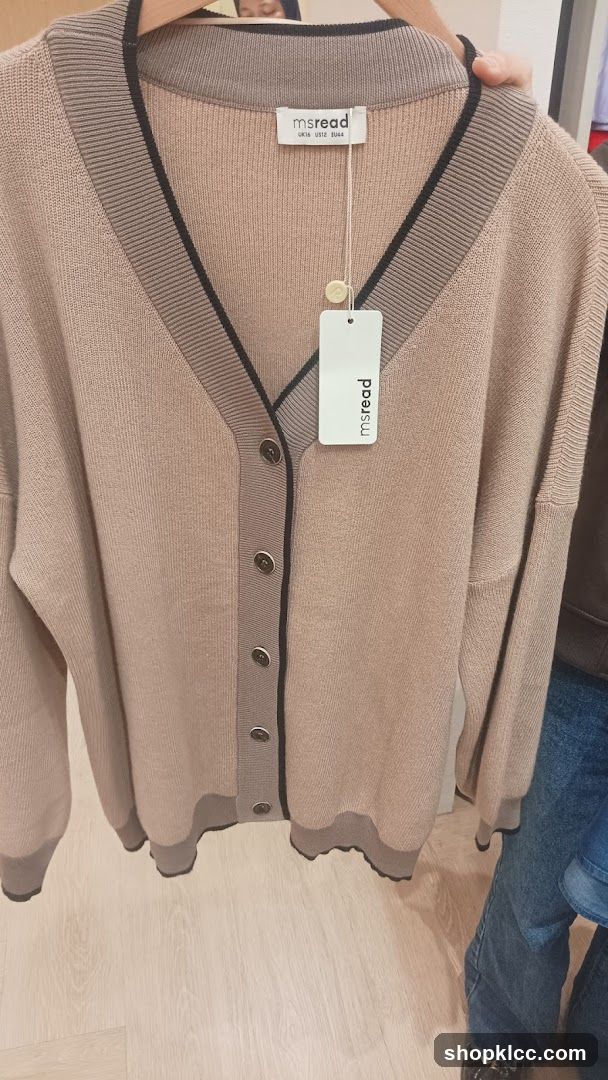 Beige Cardigan with Black and Grey Trim