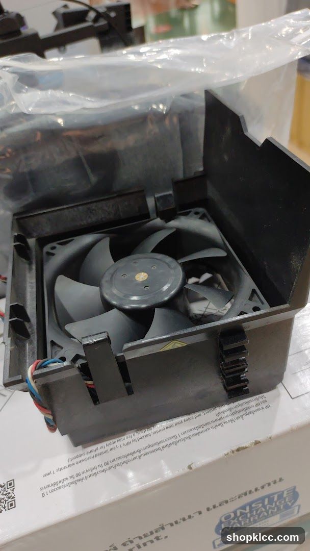 Computer Fan