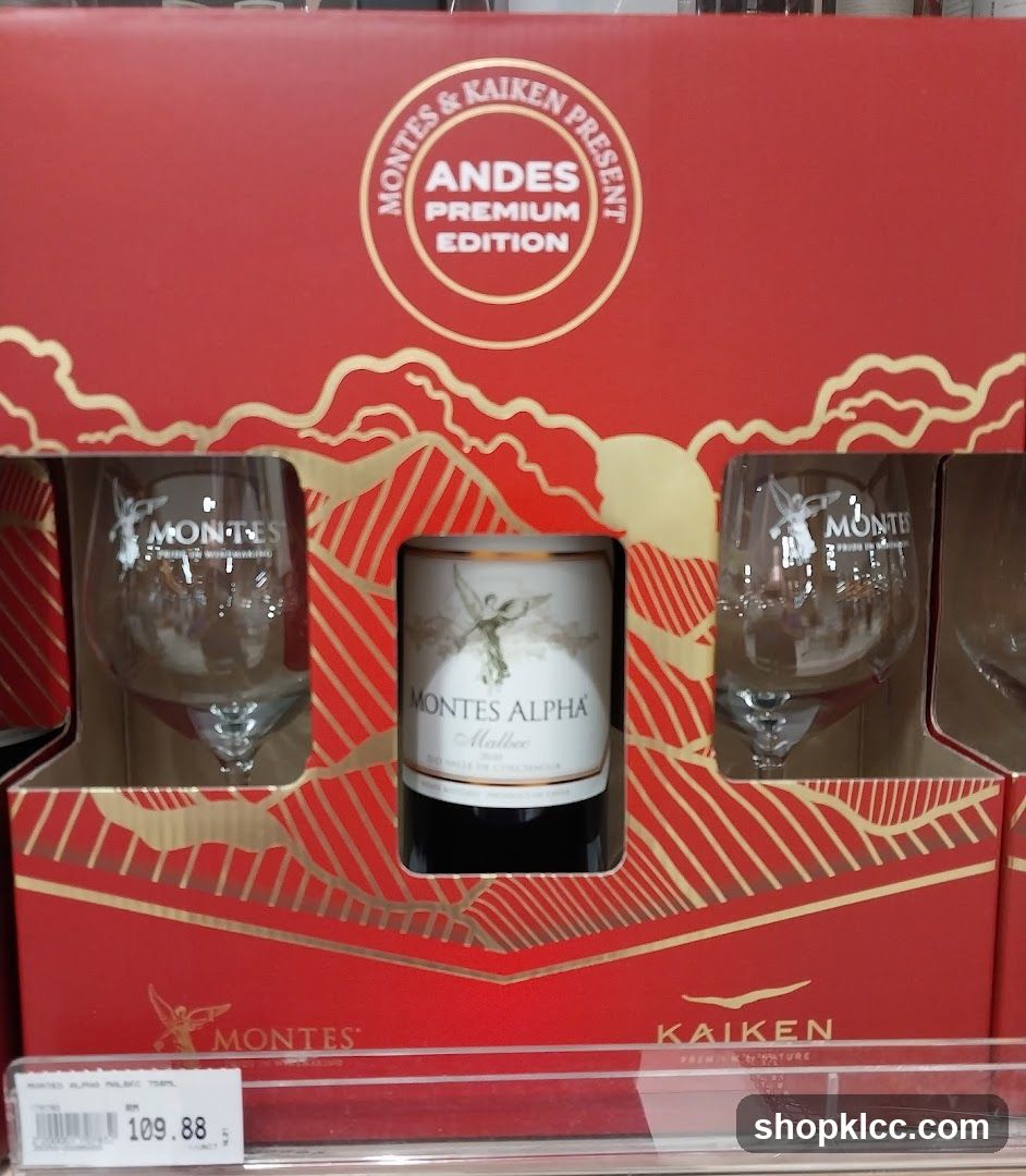 Wine Gift Set