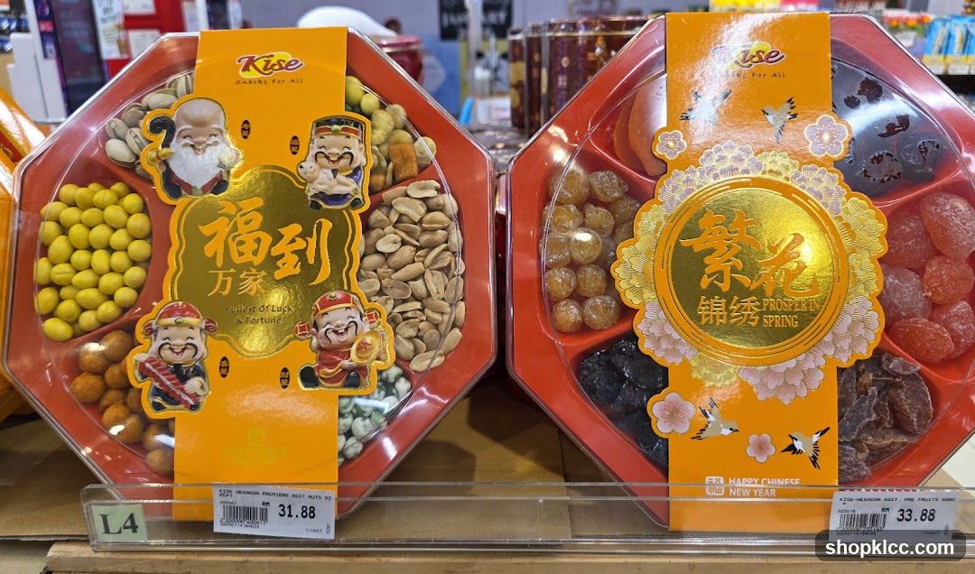Chinese New Year Snack Boxes