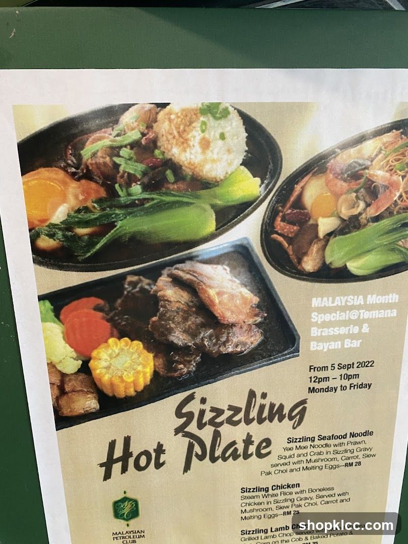 Sizzling Hot Plate