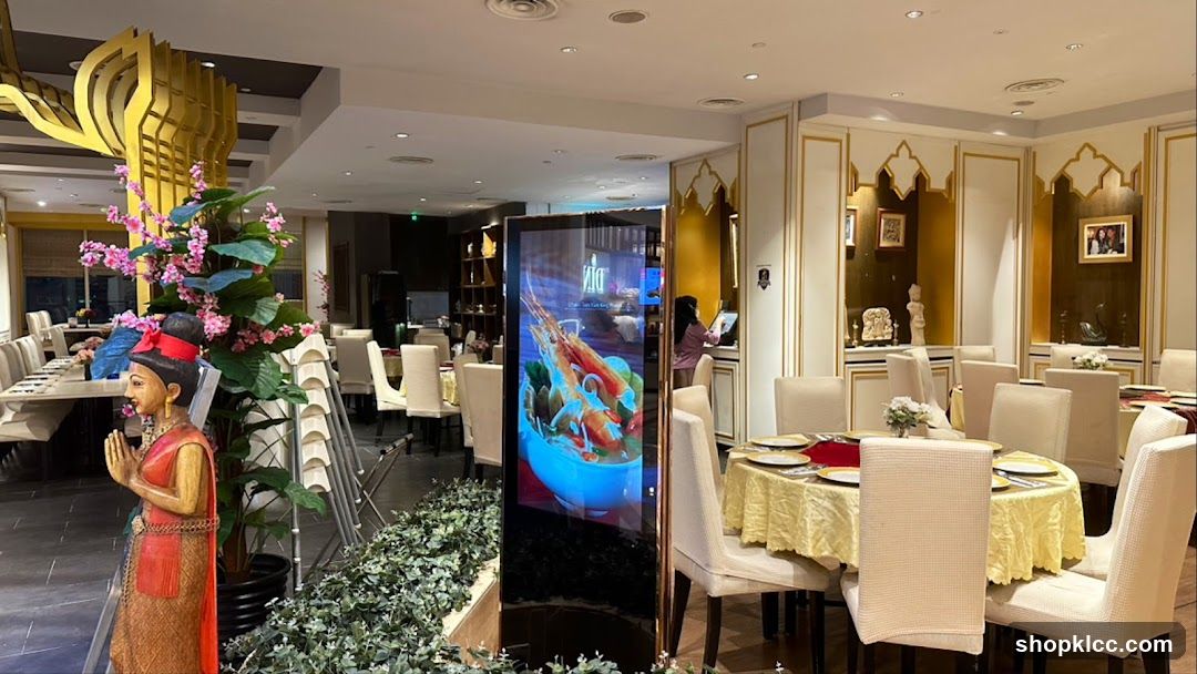 Restaurant Interior