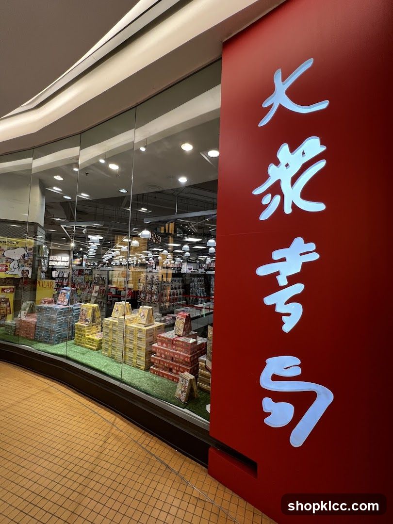 Popular Bookstore