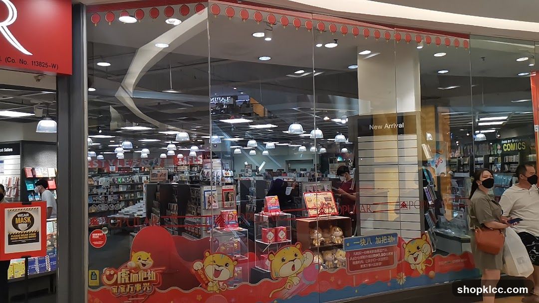 Popular Bookstore