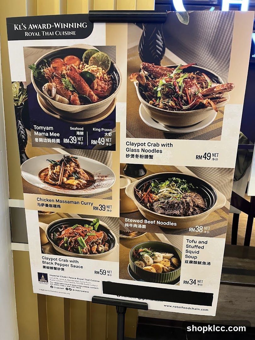 Royal Thai Cuisine Menu
