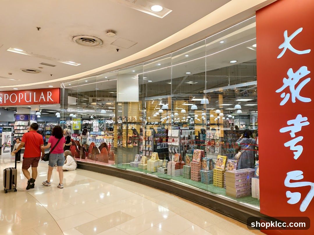 Popular Bookstore